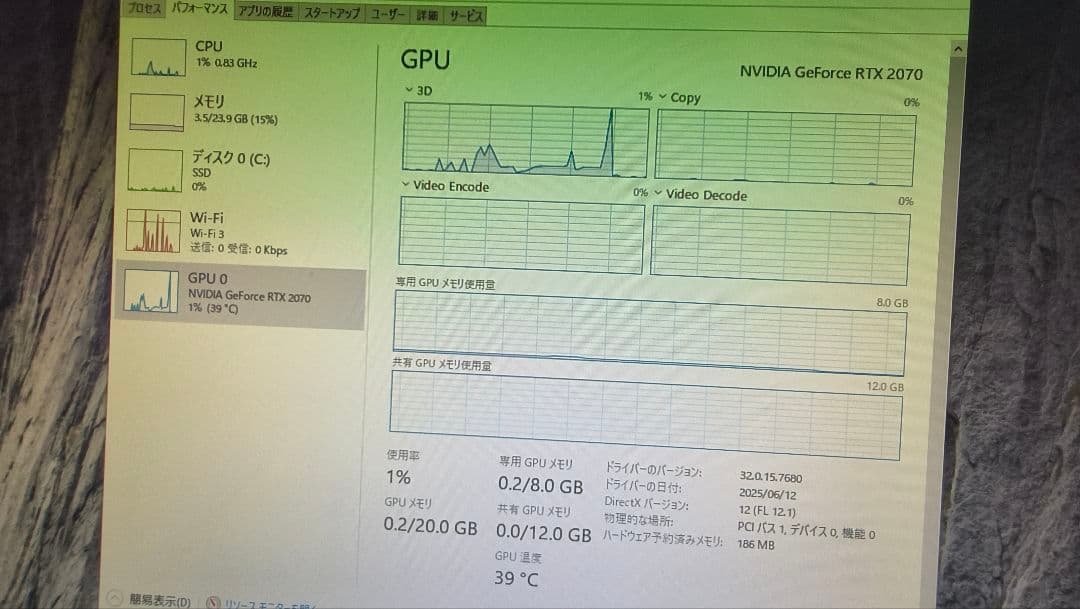 PALIT RTX 2070 GAMINGPRO 8G 動作確認済み
