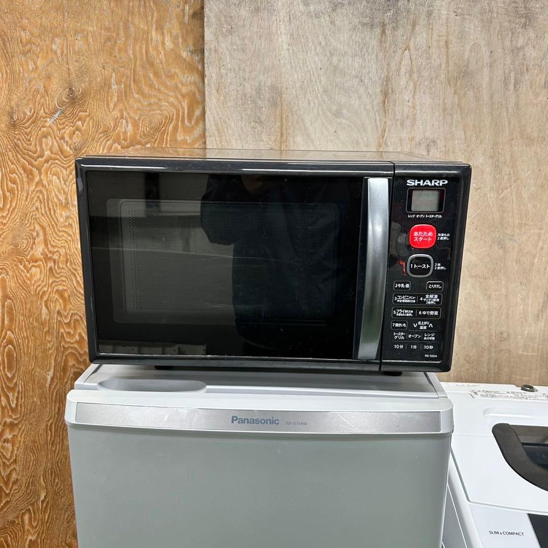 66 冷蔵庫　電子レンジ　洗濯機　国内メーカー　同棲向け　一人暮らし向け