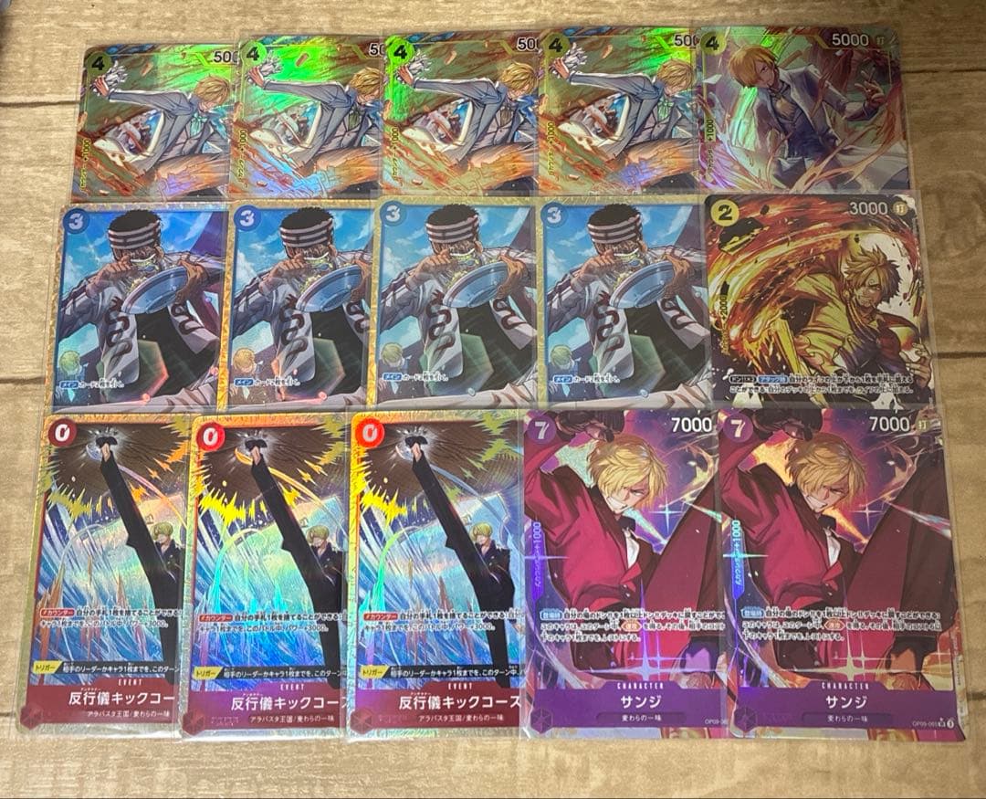 サンジ　パラレル　プロモ 15枚セット　ワンピースカードゲーム
