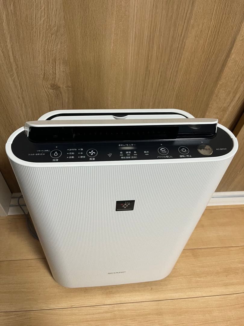 ⭐︎美品⭐︎SHARP 2023年製 空気加湿清浄機 KC-50TH7-W