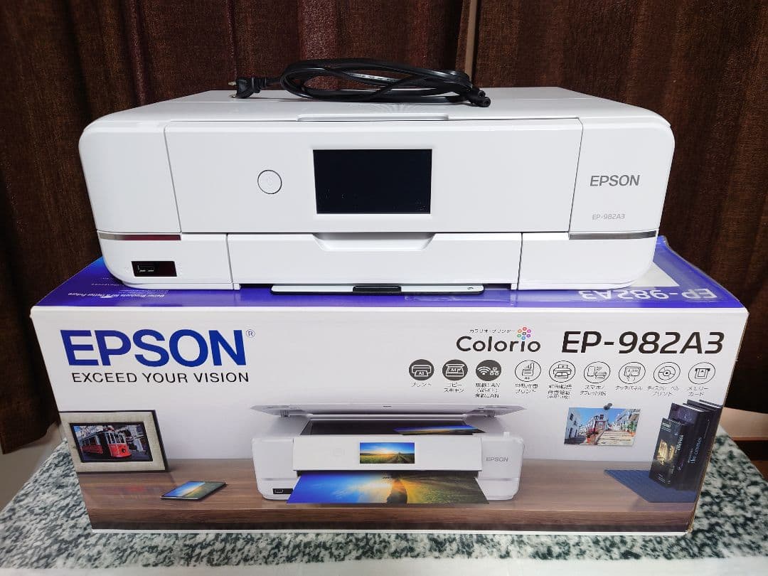 EPSON　エプソン　EP-982A3　プリンター　A3対応