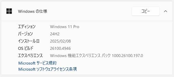 ミニPC Ryzen 5 5600H 16GB/512GB Win11 Pro