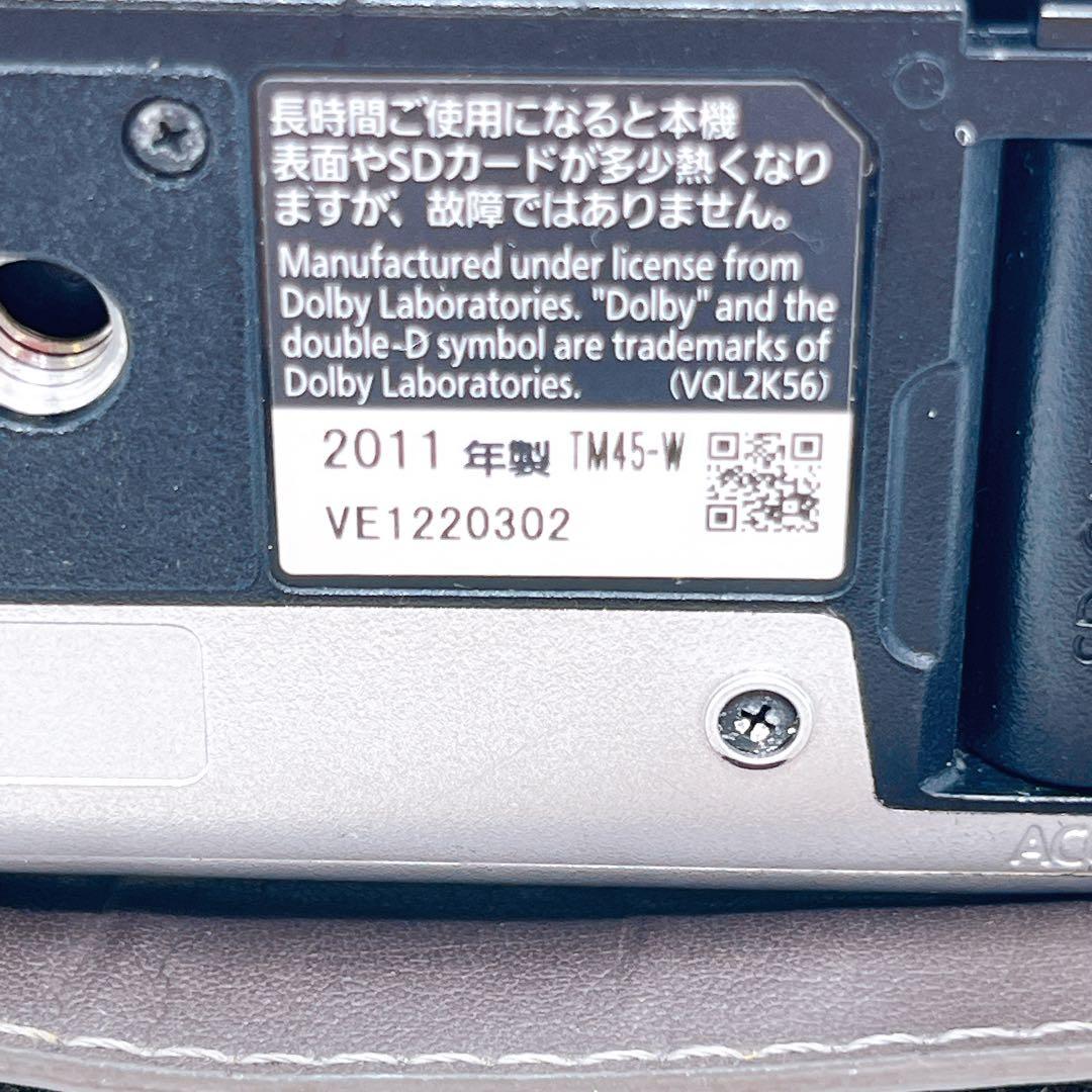 Panasonic HDC-TM45-W デジタルビデオカメラ パナソニック