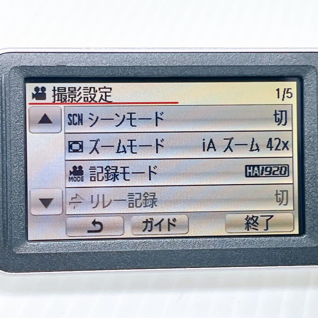Panasonic HDC-TM45-W デジタルビデオカメラ パナソニック