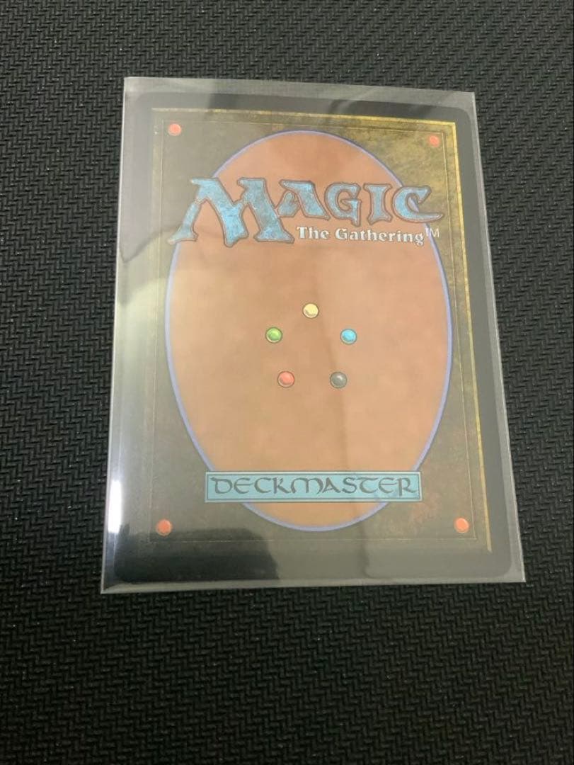 mtg FF 《救済者、セフィロス/偉大なる統一者、アトラクサ》 フォイル