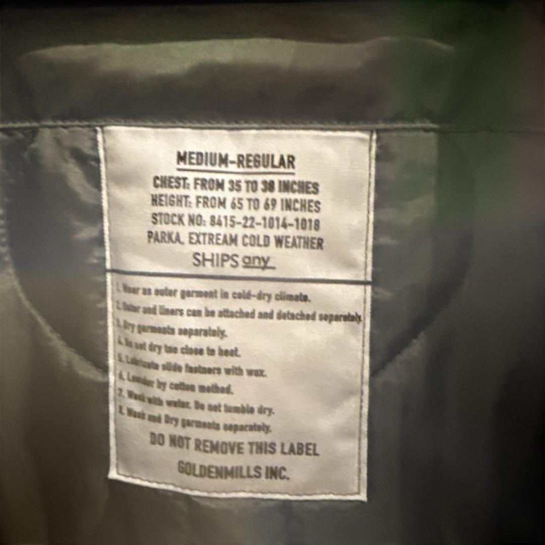 SHIPS any別注】GOLDEN MILLS: 3WAY ショート モッズ