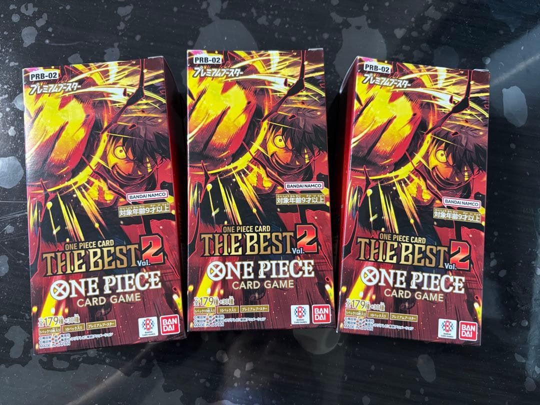 ONE PIECE カードゲーム THE BEST 2 3BOXセット