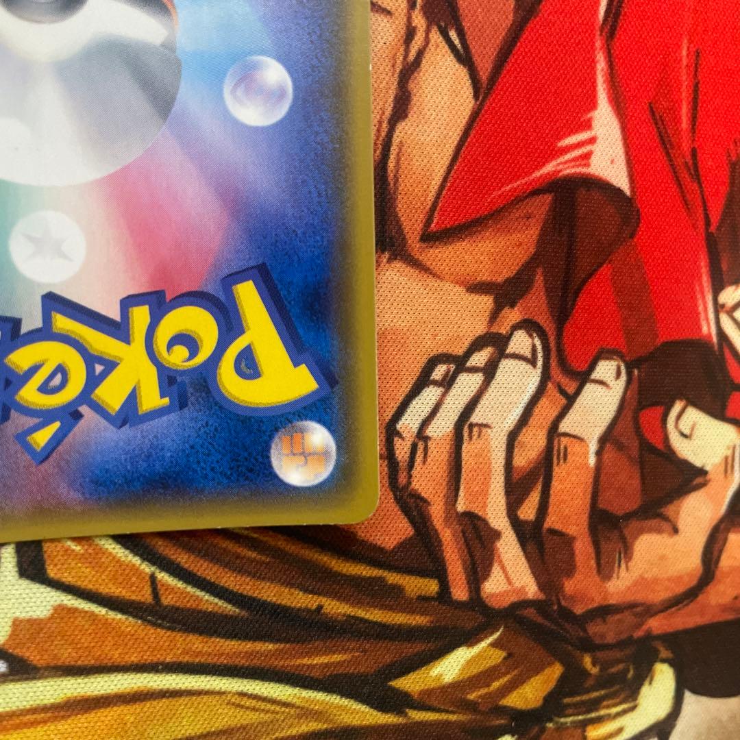 ま*る様 ひかるレックウザ