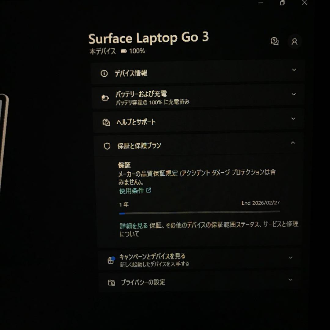 【新品・保証有】Surface Laptop Go3 8G/128G Offce
