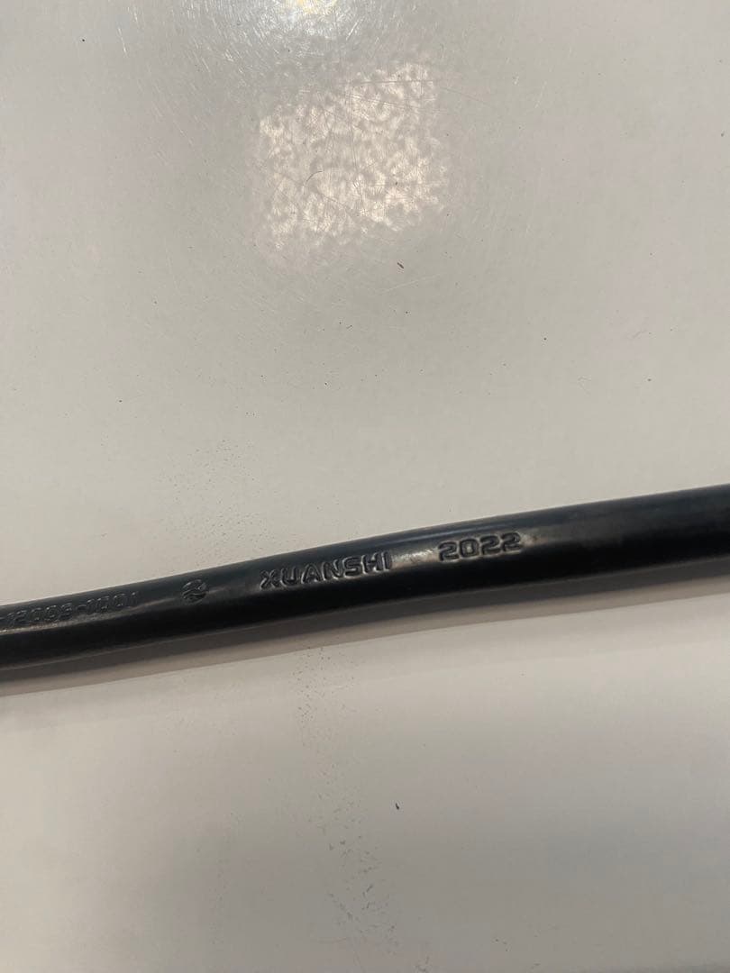 レマコム 三温度帯冷蔵/チルド／冷凍冷凍ストッカー　2022年製美品