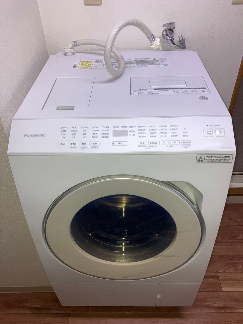 パナソニック ドラム式洗濯機 NA-LX113BL 11/6kg 22年製