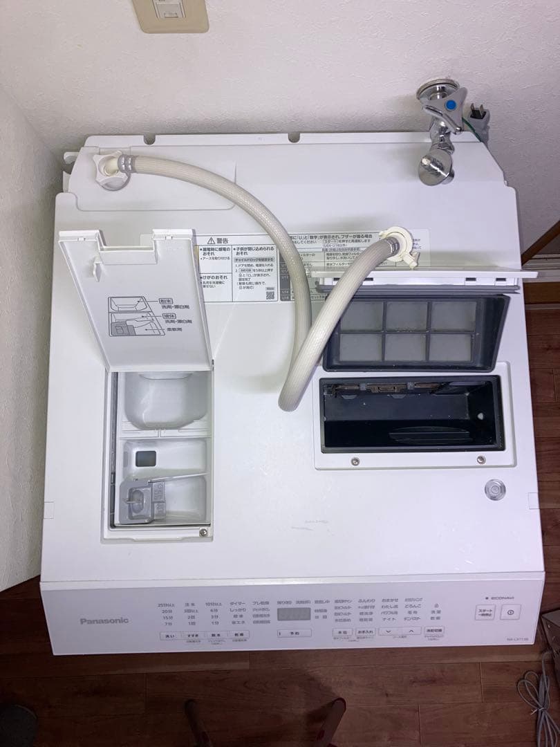 パナソニック ドラム式洗濯機 NA-LX113BL 11/6kg 22年製