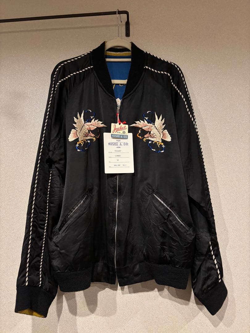 テーラー東洋　港商　スペシャルエディション　スカジャン　TT15297