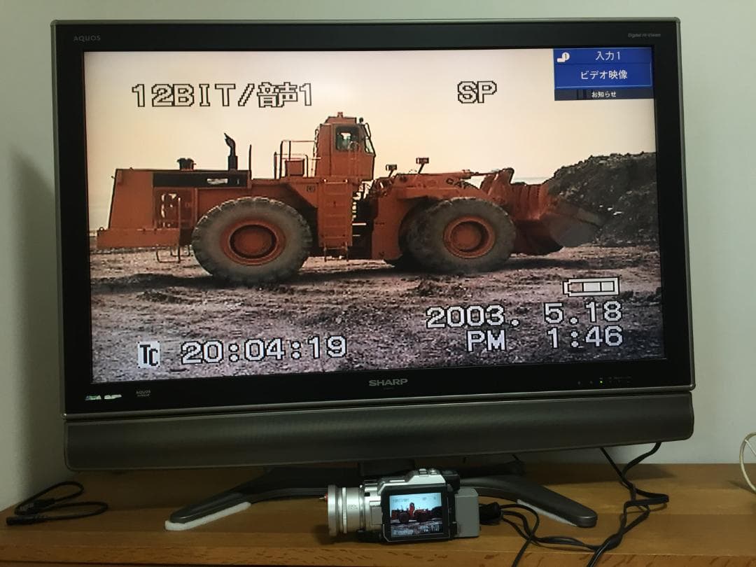 撮影再生ダビングOK　Victor　GR-DV2000　付属品あり　液晶大画面