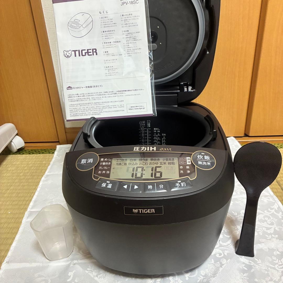 【最終値下げ】TIGER 圧力IH炊飯器 JPV-18SC 一升炊き 23年製