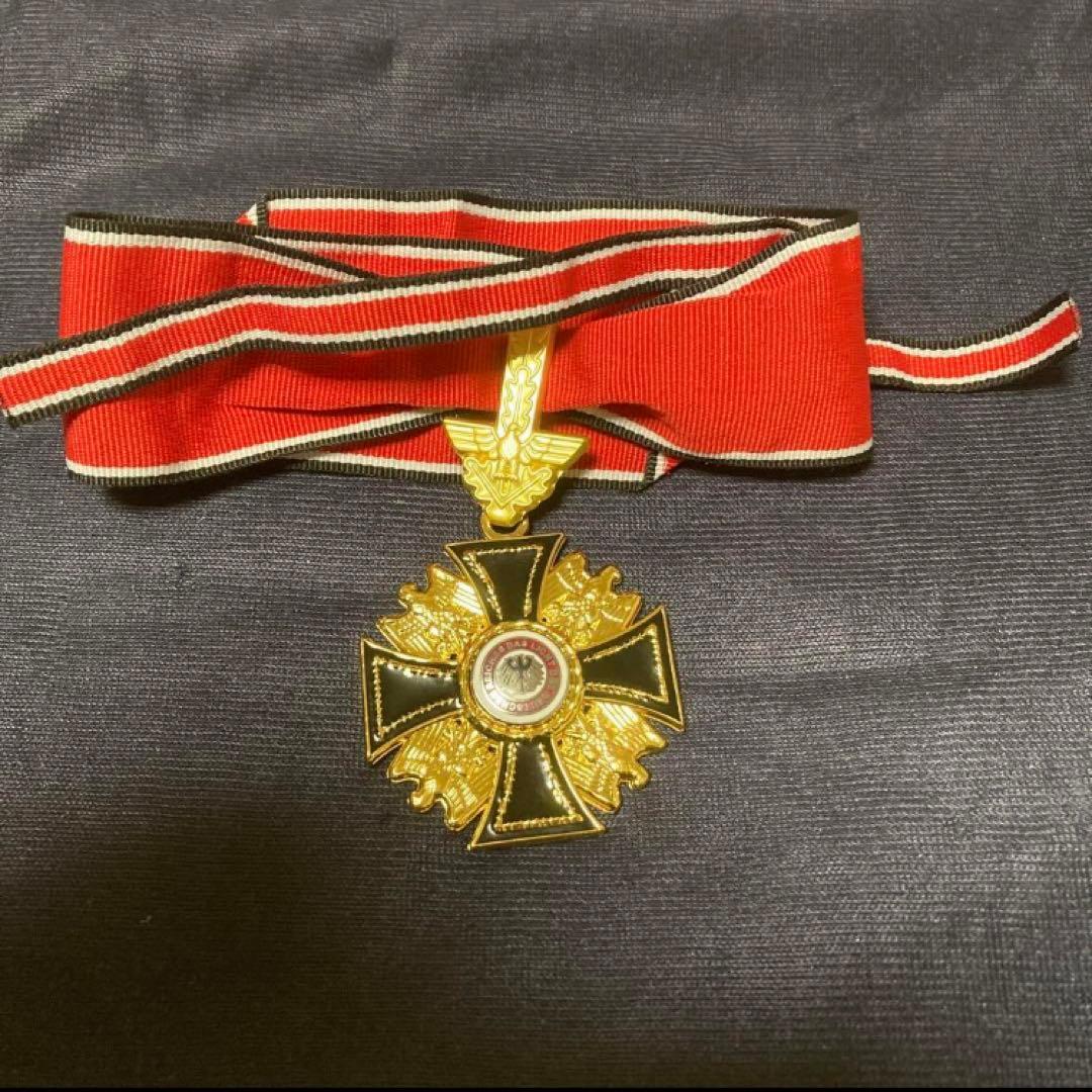 ドイツ軍　ドイツ勲章　勲章　最高位勲章　1958年版　バージョン2