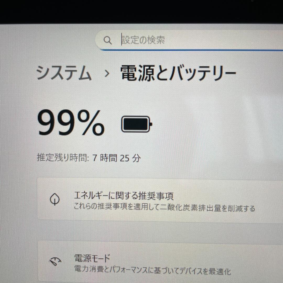 ★タブレット型★ 美品 2020年製 2in1 第10世代i5 DELL G86