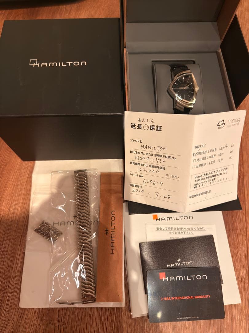 ハミルトン　ベンチュラ　Ventura