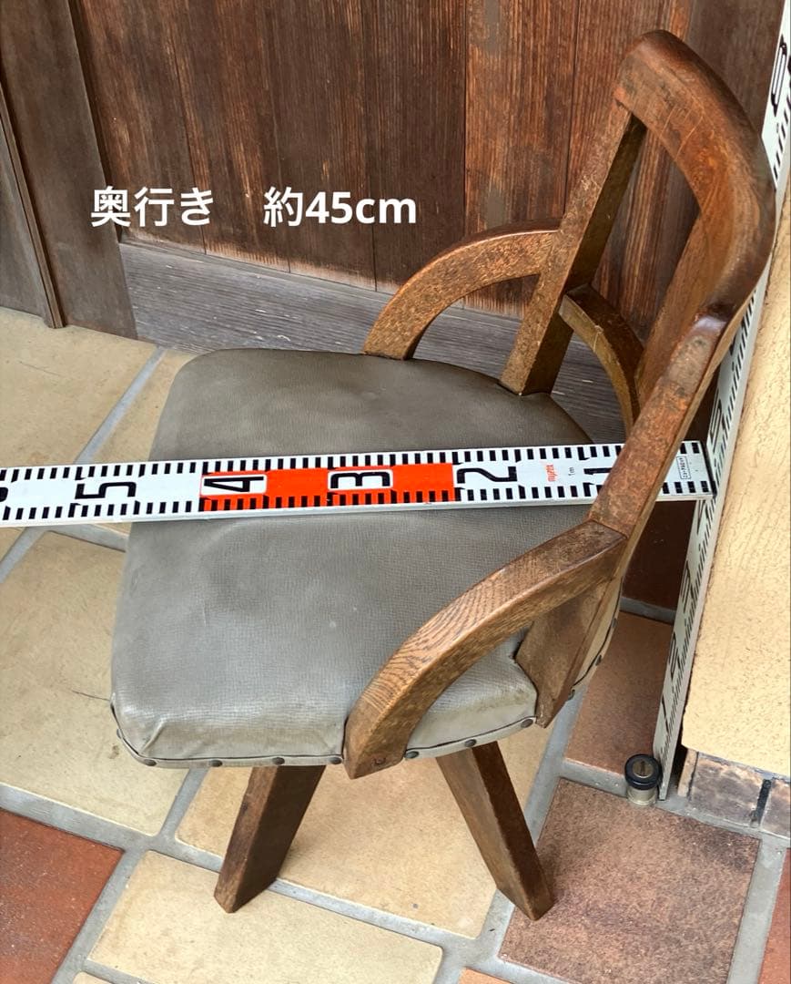 ドクターチェア 古い椅子 ヴィンテージ 時代物 当時もの 昭和レトロ 古家具