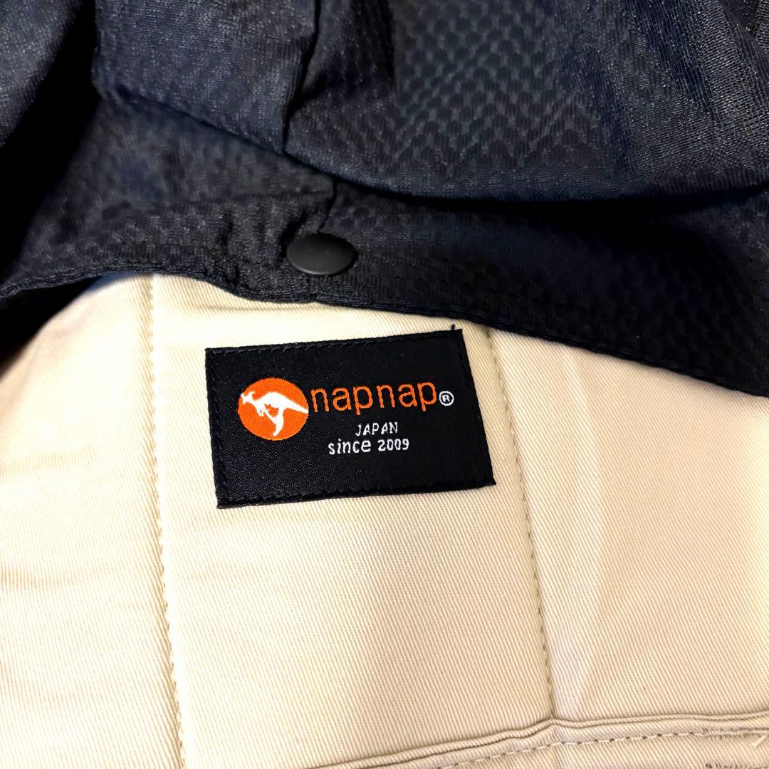 未使用級　napnap ふたご抱っこひも　ナップナップ　ベージュ　保存袋　箱