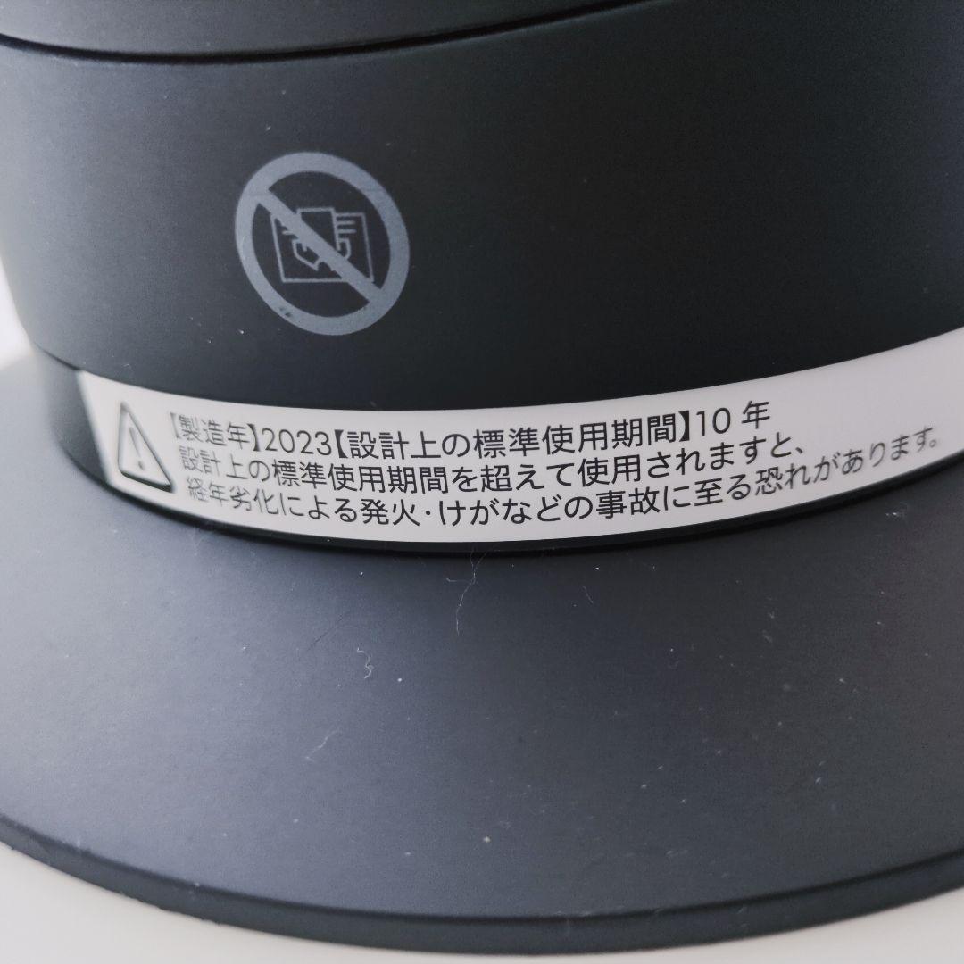 dyson ダイソン 【2023年製】AM09 ホット＆クール 羽根なし