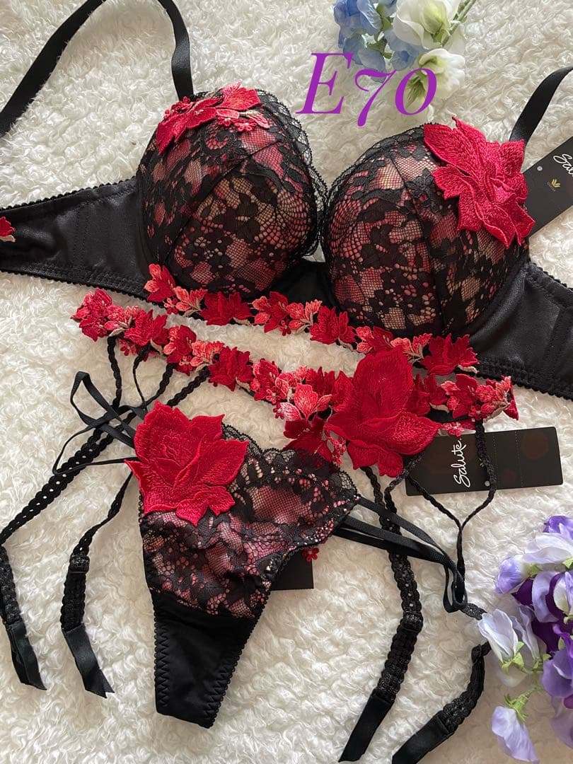 サルート E70/M 3点セット 32G BL パリ