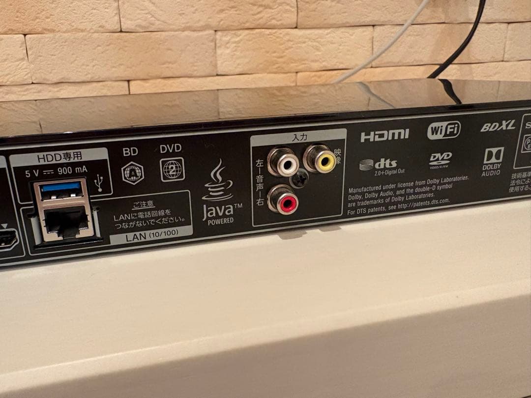 SONY｜ソニー ブルーレイレコーダー BDZ-ZW1500 [1TB ]