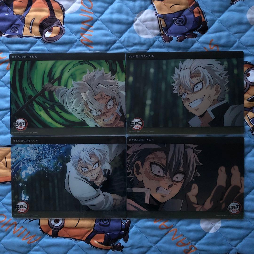 鬼滅の刃 コレクションビッグクリアカード 不死川実弥