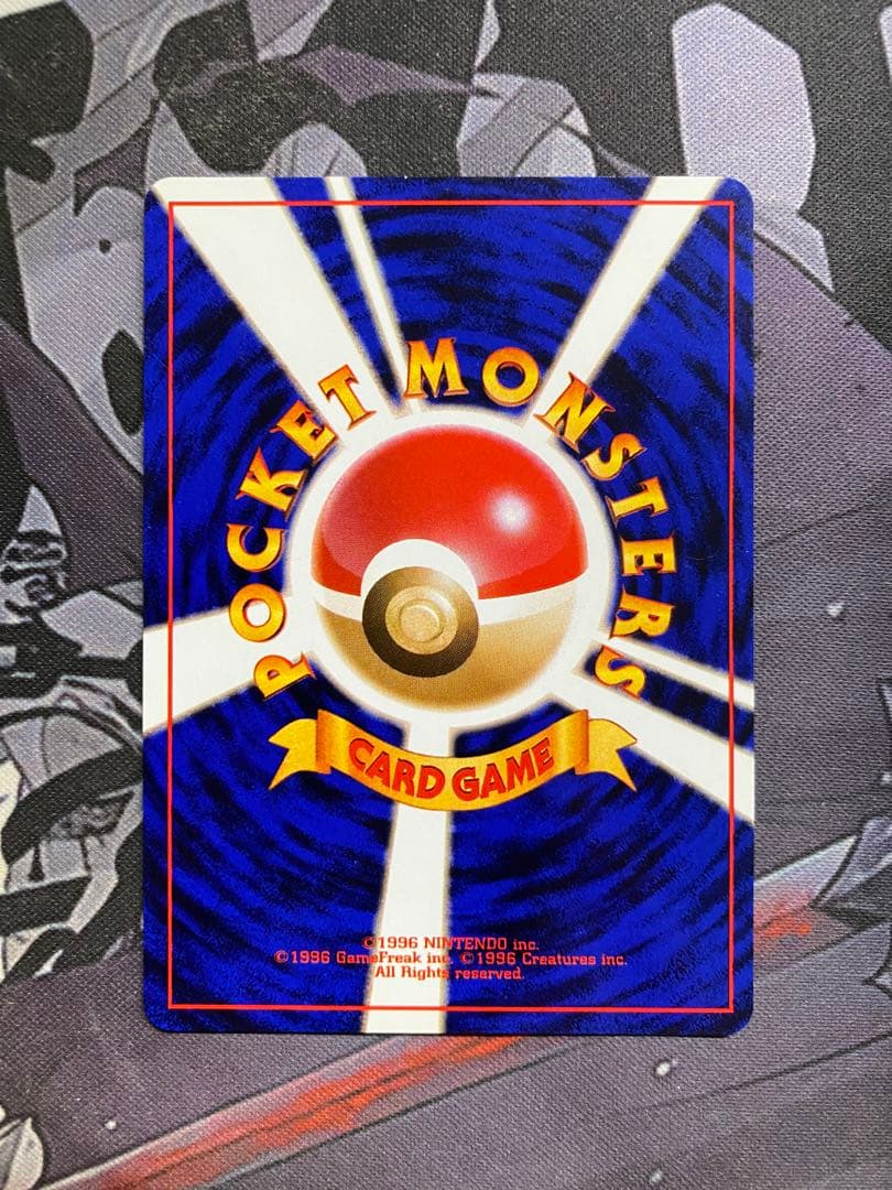 ポケモンカード　ラッキー　旧裏　拡張シート　クイックスターター