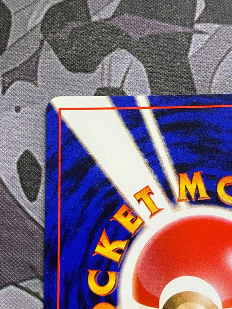 ポケモンカード　ラッキー　旧裏　拡張シート　クイックスターター