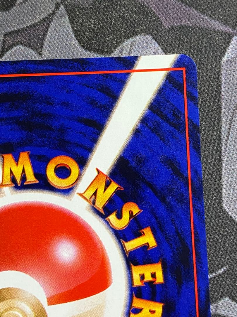 ポケモンカード　ラッキー　旧裏　拡張シート　クイックスターター