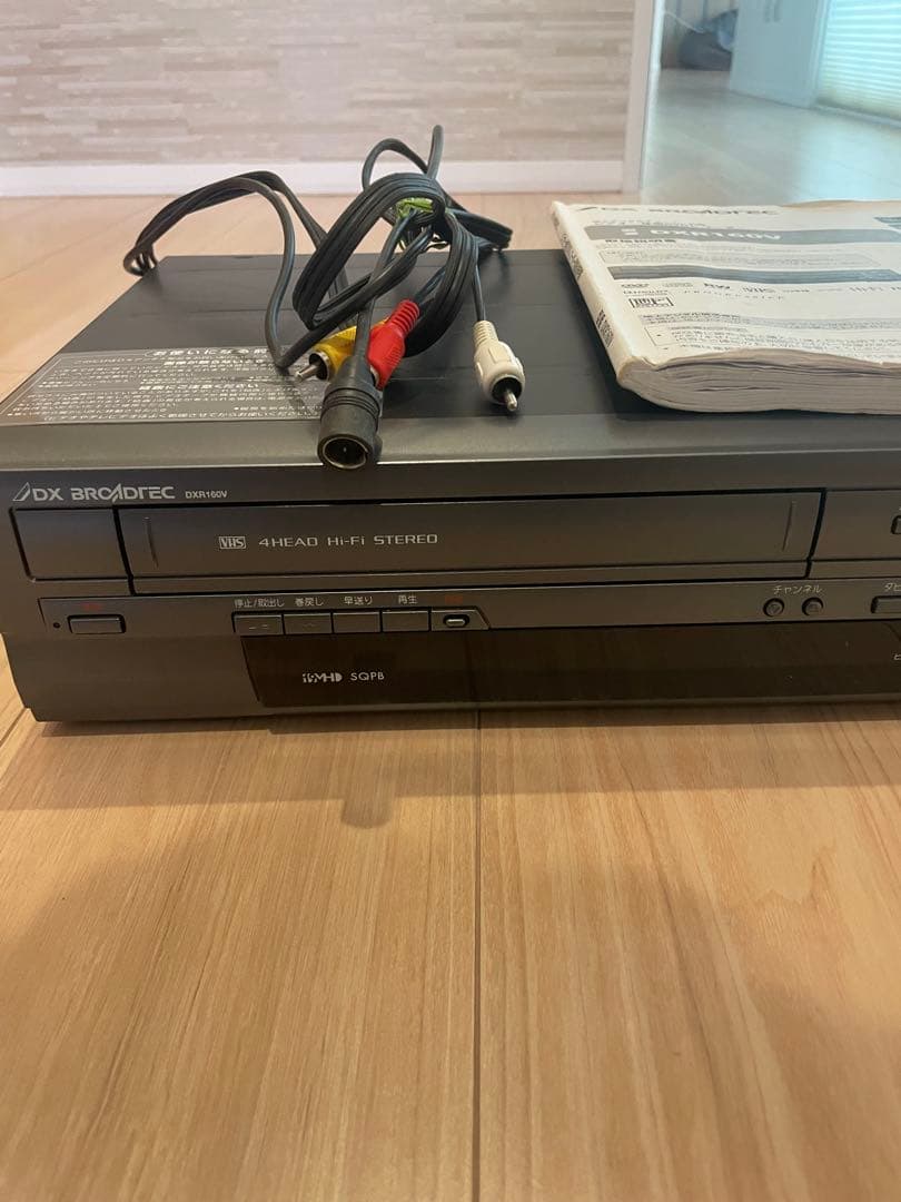 【VHS→DVDコピー/リモコン、説明書付属】 DXR160V 週末10％OFF