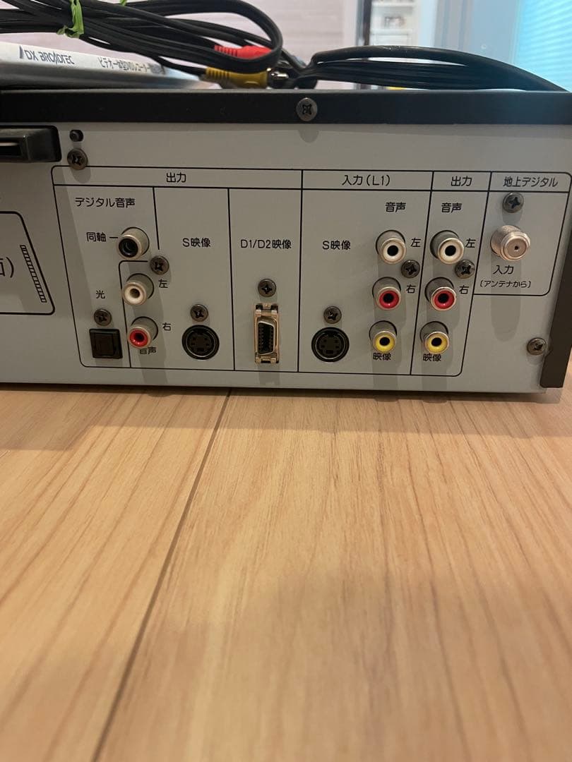 【VHS→DVDコピー/リモコン、説明書付属】 DXR160V 週末10％OFF