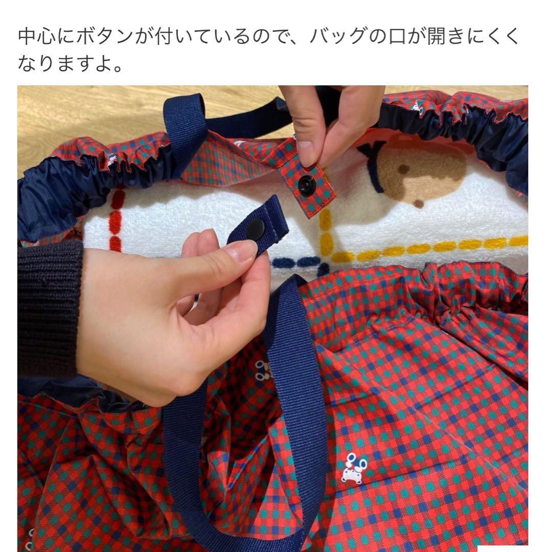 【廃盤】ファミリア　シュパット　Lサイズ