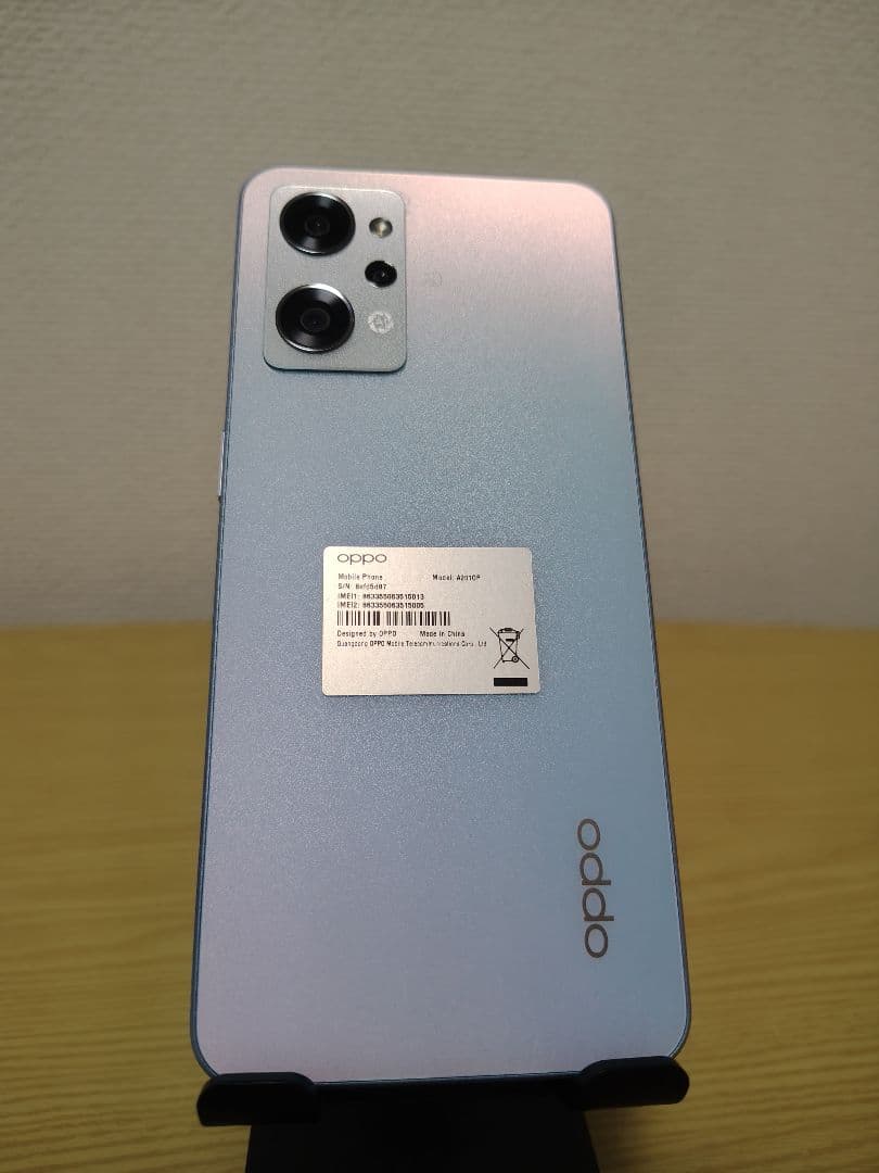 Oppo Reno7 A ライトブルー 本体