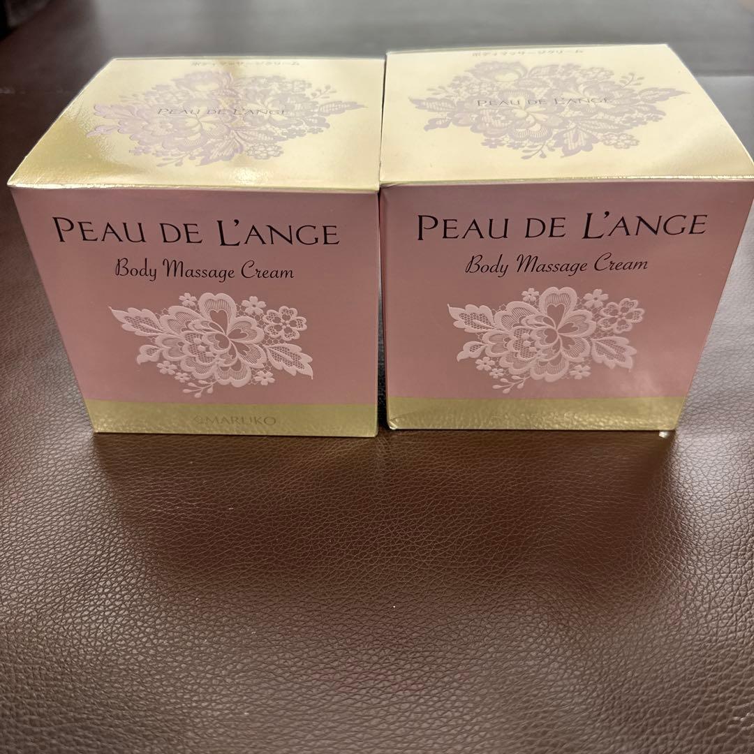 マルコ ポー・ド・ランジェ ボディマッサージクリーム〈ボディ用マッサージ美容液〉