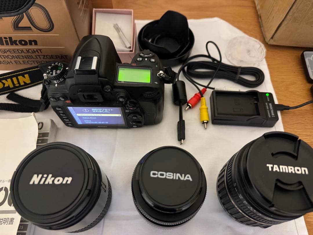 繁*雄様 Nikon D7000 カメラバッグ