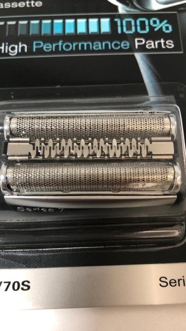 ブラウン シリーズ 7 70S 互換 替え刃 Braun 替刃　BRAUN