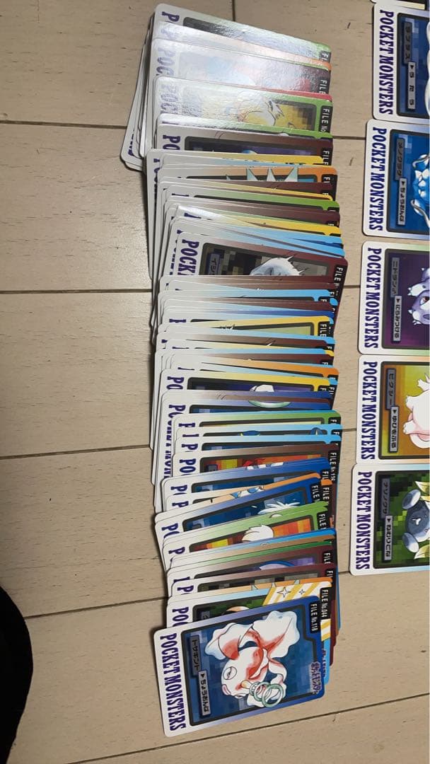 ポケットモンスター トレーディングカードセット　133枚