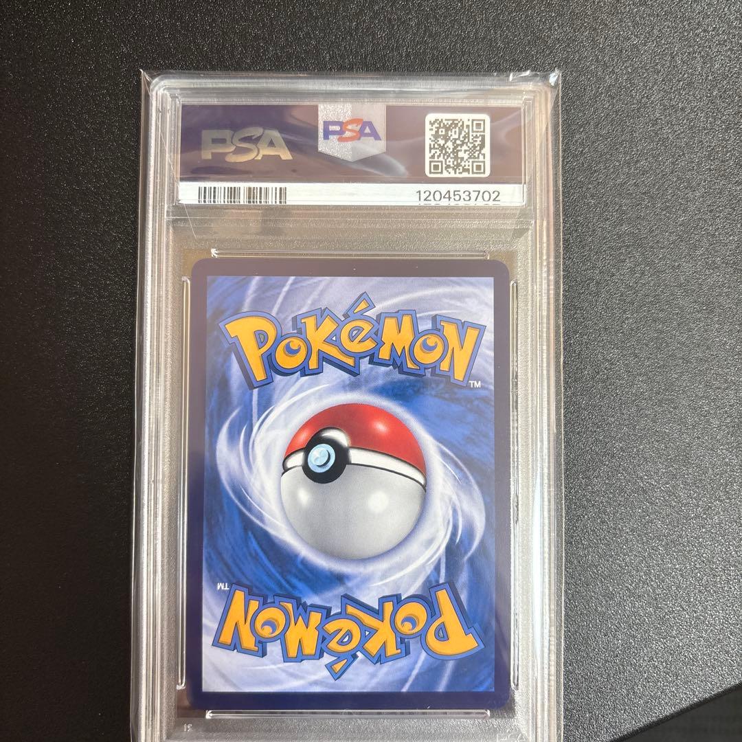 2024 ピカチュウ バティックシャツ #154 PSA10