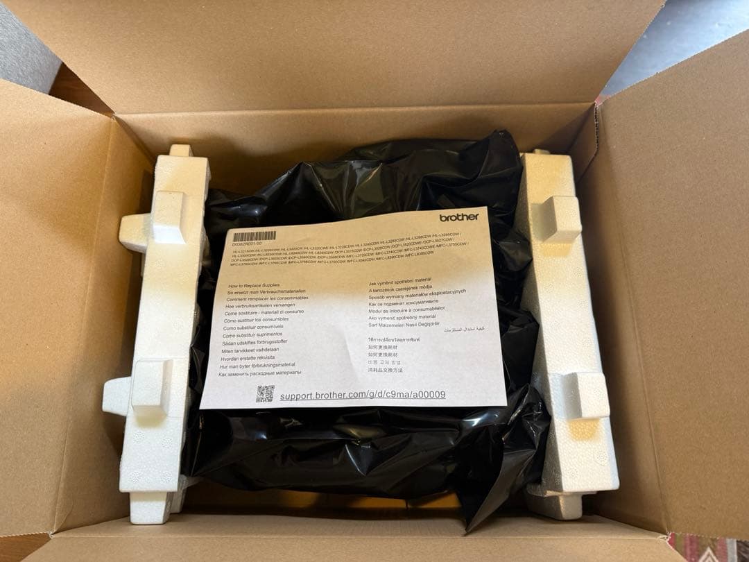 Brother DR299CL ドラムユニット4本セット（バラ売り不可）