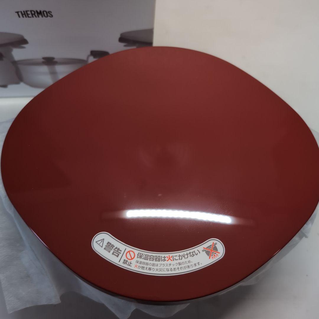 未使用品　THERMOS 真空保温調理器 シャトルシェフ　KBK-3001