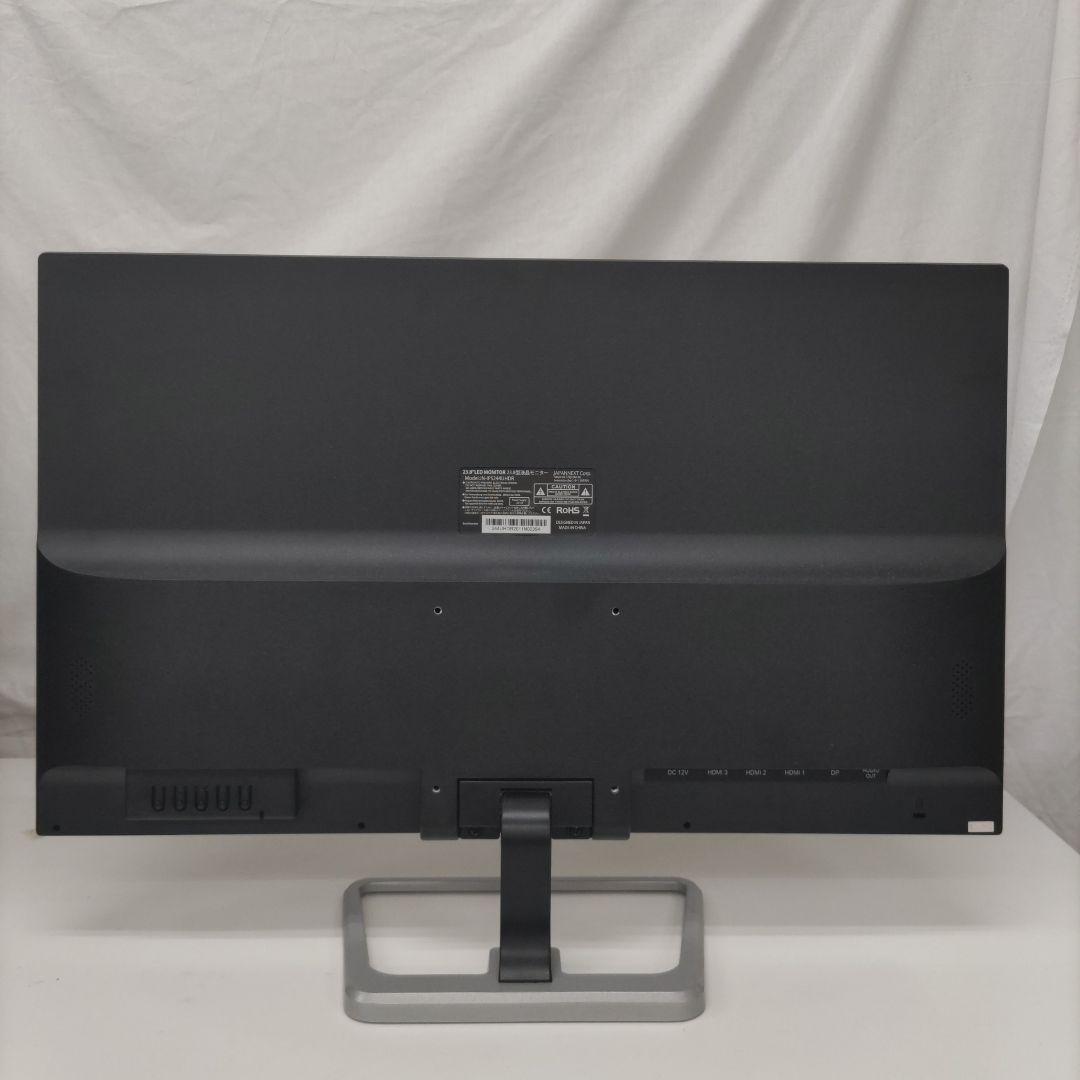 【動作確認済み】JAPANNEXT モニター EX/JN-IPS244UHDR