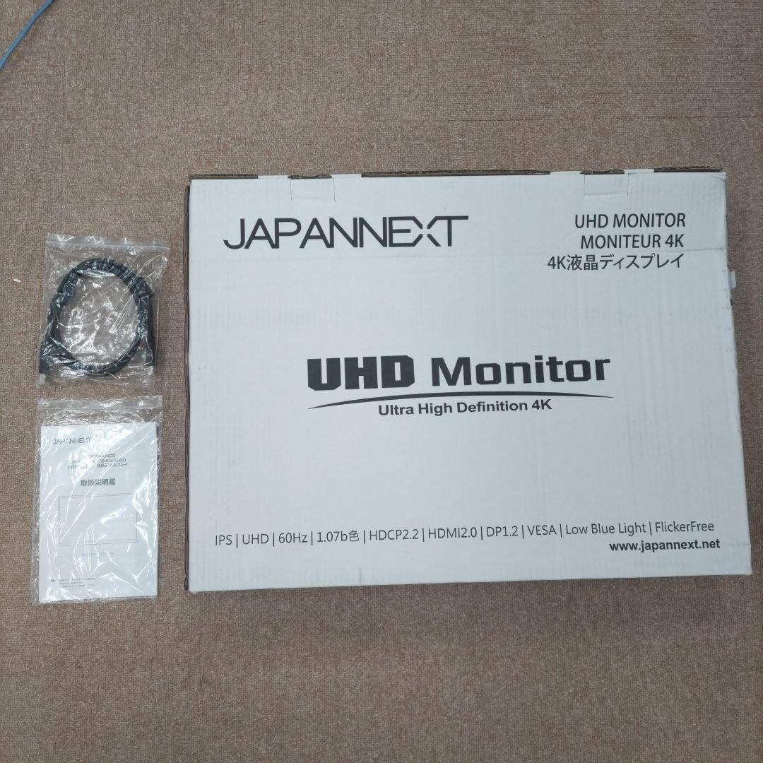 【動作確認済み】JAPANNEXT モニター EX/JN-IPS244UHDR