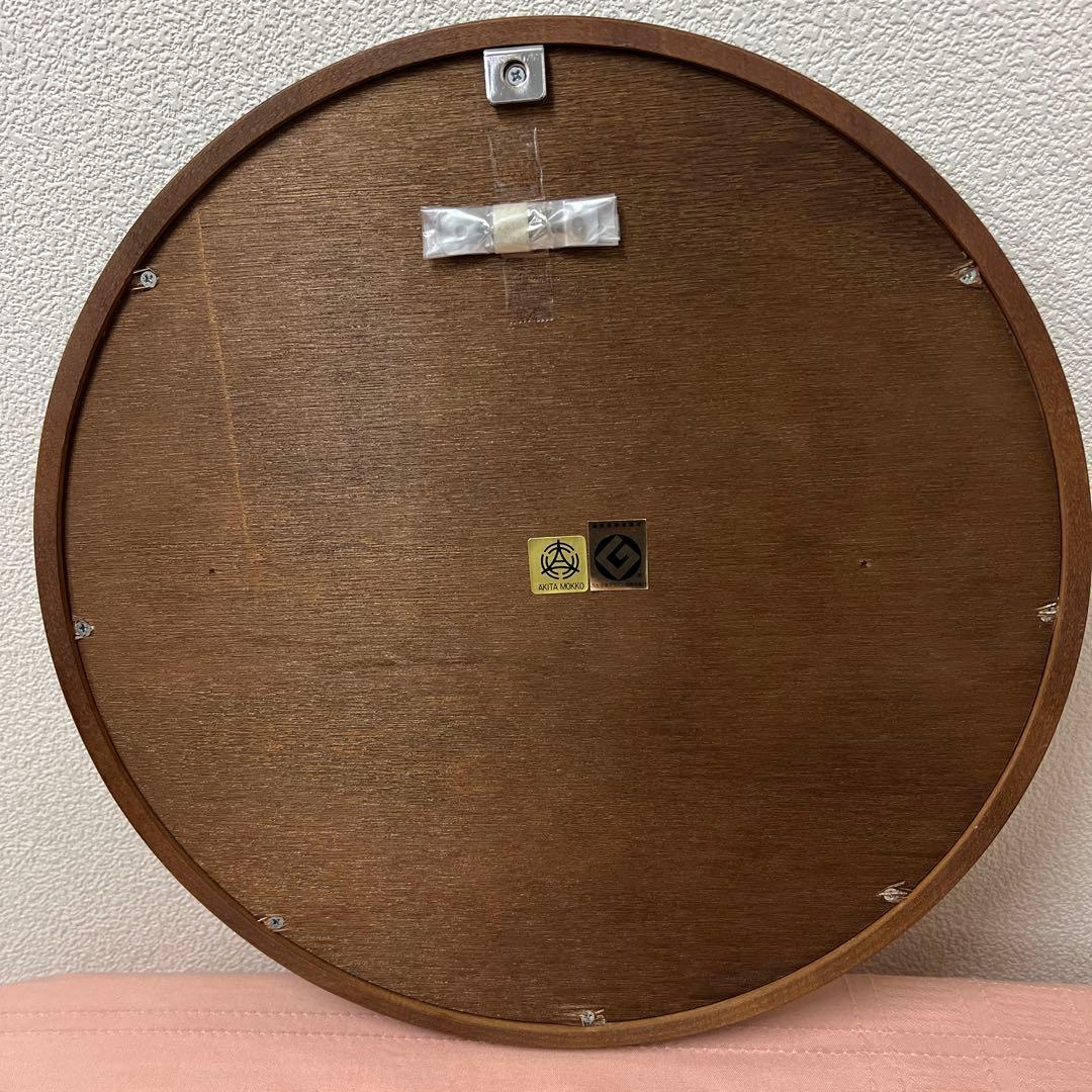 秋田木工　曲木　鏡　古代色