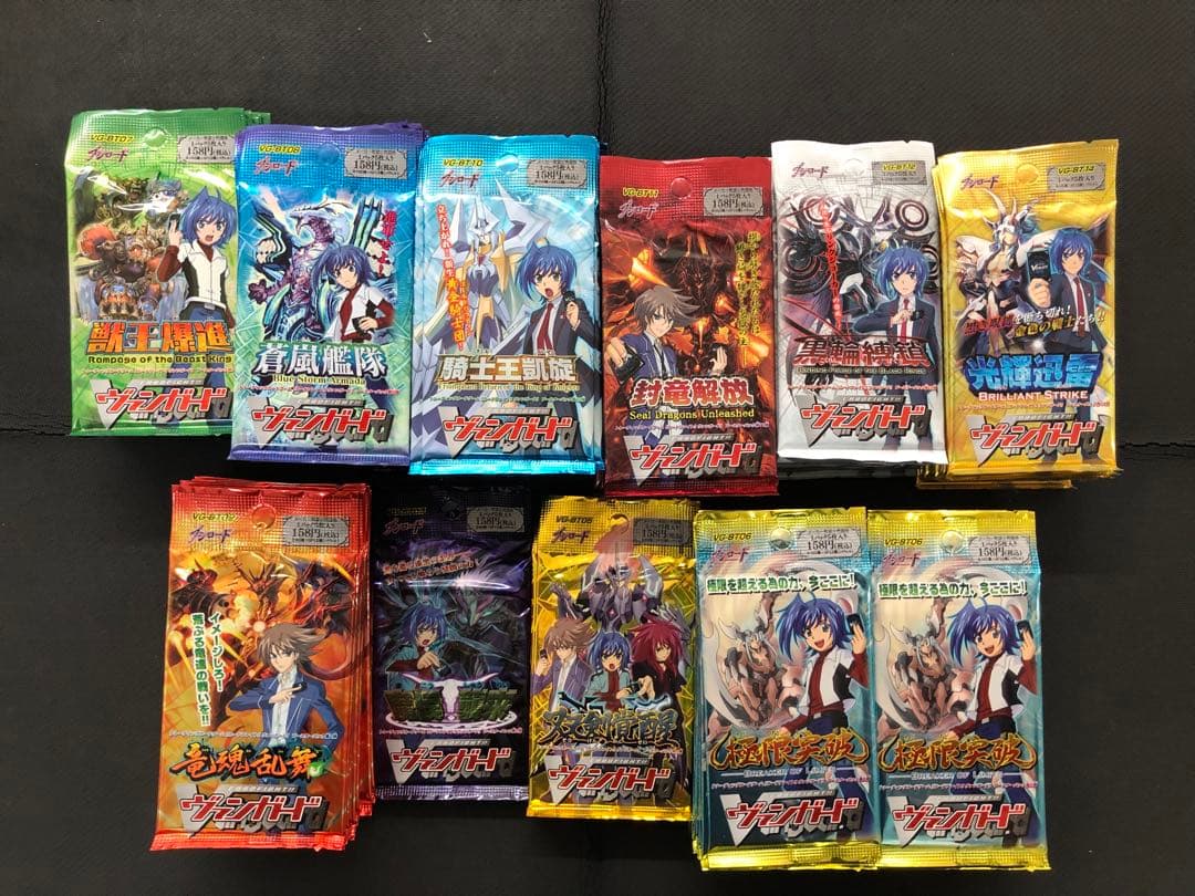 ヴァンガード ブースターパック VG-BT 12種類まとめ売り