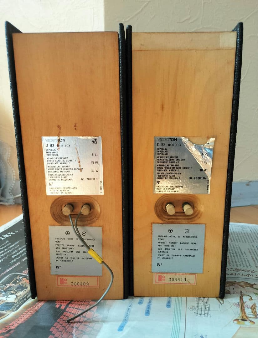 【ジャンク】☆レア☆ ブック型スピーカー・システム