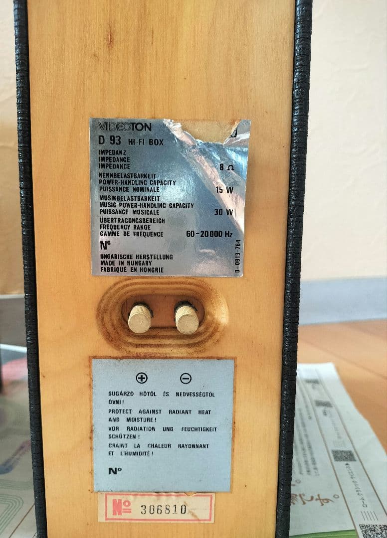 【ジャンク】☆レア☆ ブック型スピーカー・システム