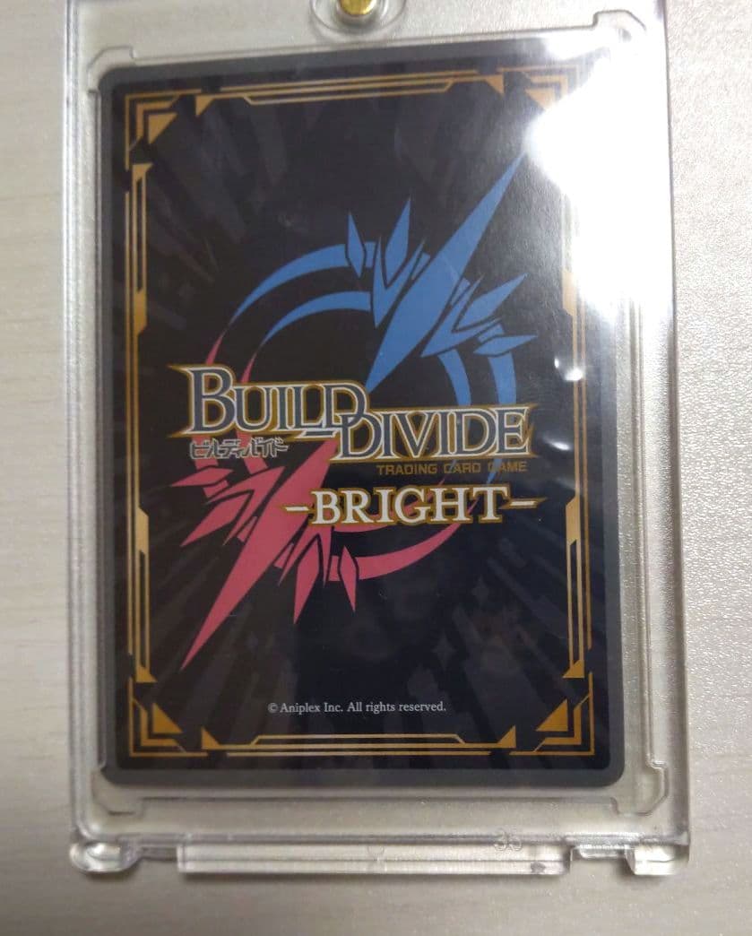ビルディバイド　アルティメットまどか sc　まどマギ　おまけ付き。