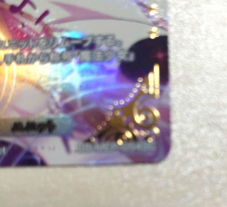 ビルディバイド　アルティメットまどか sc　まどマギ　おまけ付き。